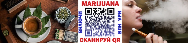 дарк нет как зайти  Вольск  Canna-Cookies марихуана 