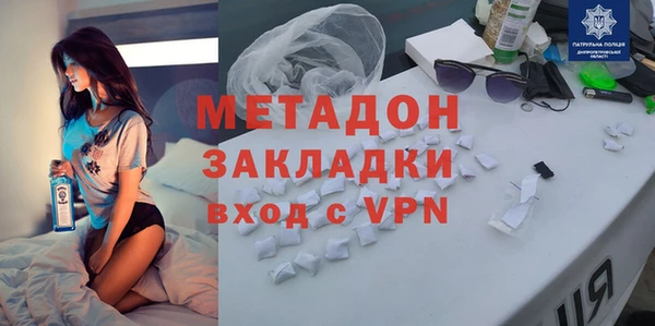 ГАЛЛЮЦИНОГЕННЫЕ ГРИБЫ Балабаново