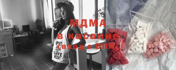 эйфоретик Балахна