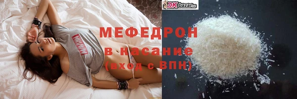 ГАЛЛЮЦИНОГЕННЫЕ ГРИБЫ Балабаново