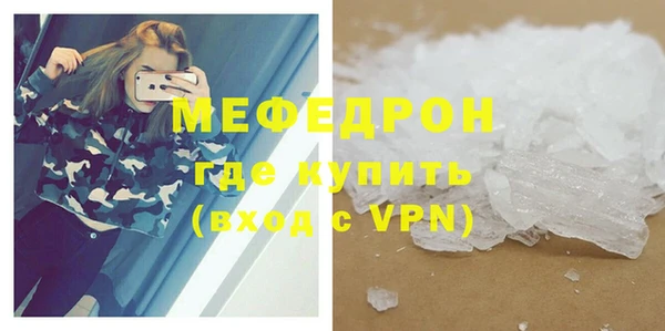 ГАЛЛЮЦИНОГЕННЫЕ ГРИБЫ Балабаново