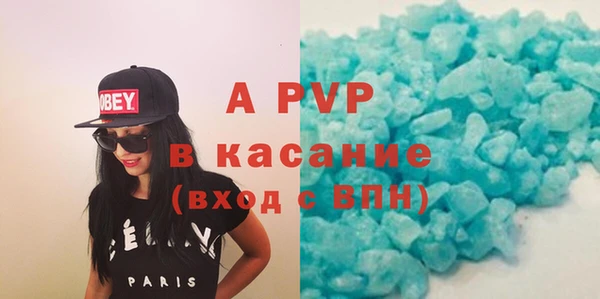 СК Баксан