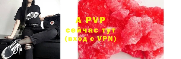 СК Баксан