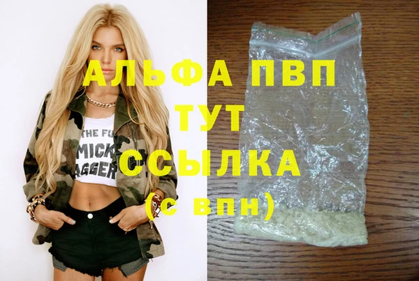 СК Баксан