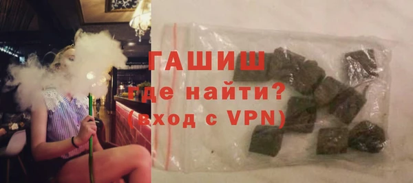 СК Баксан
