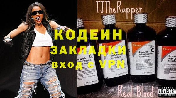 mix Семикаракорск