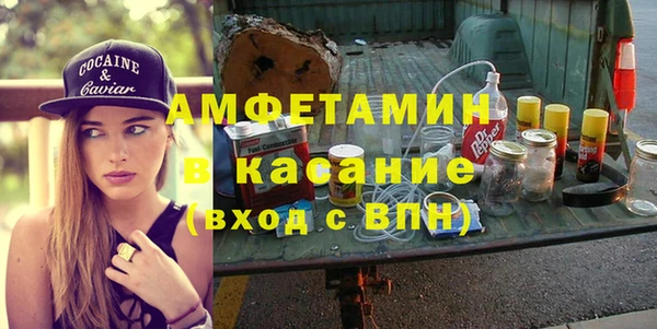 СК Баксан
