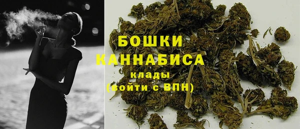 гашиш Семилуки