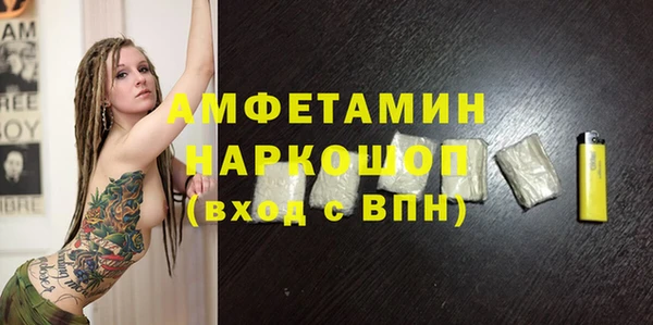 СК Баксан
