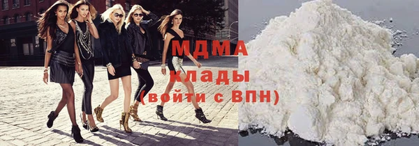 СК Баксан