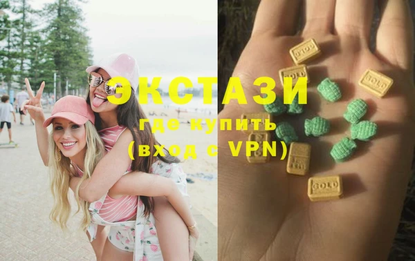 СК Баксан