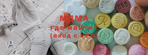 ГАЛЛЮЦИНОГЕННЫЕ ГРИБЫ Балабаново