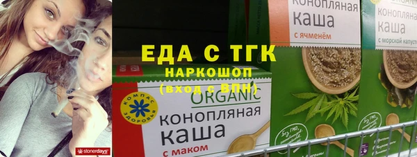 дживик Семёнов