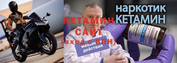 ГАЛЛЮЦИНОГЕННЫЕ ГРИБЫ Балабаново
