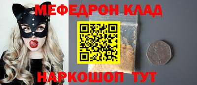 не бодяженный Апшеронск