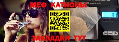 таблы Аргун
