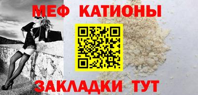 не бодяженный Апшеронск