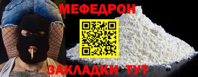 не бодяженный Апшеронск