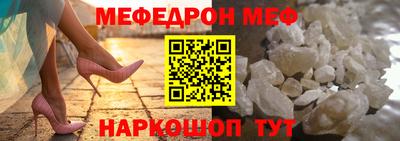не бодяженный Апшеронск