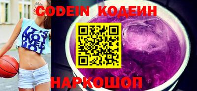 таблы Аргун
