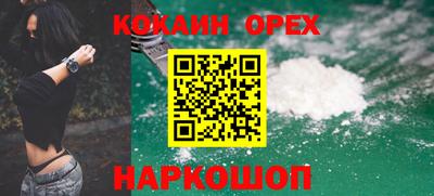 МДПВ Апрелевка