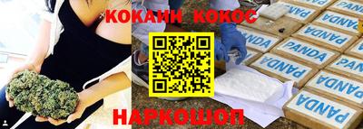 МДПВ Апрелевка