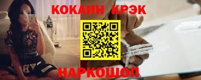 таблы Аргун