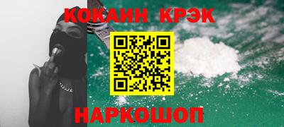 таблы Аргун