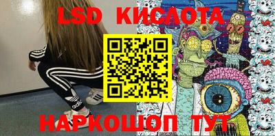 таблы Аргун
