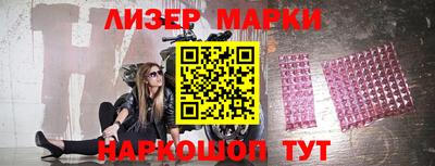 таблы Аргун
