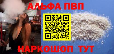МДПВ Апрелевка