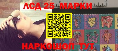МДПВ Апрелевка