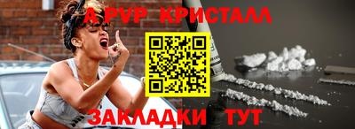 МДПВ Апрелевка