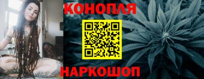 таблы Аргун