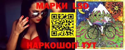 не бодяженный Апшеронск
