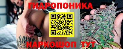 таблы Аргун