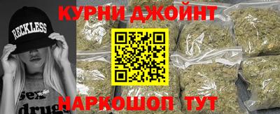 таблы Аргун