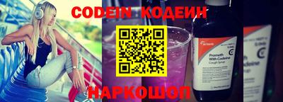таблы Аргун