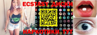 МДПВ Апрелевка
