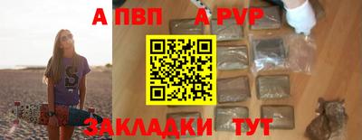 МДПВ Апрелевка