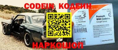 МДПВ Апрелевка