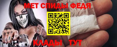 не бодяженный Апшеронск