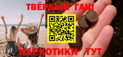 не бодяженный Апшеронск