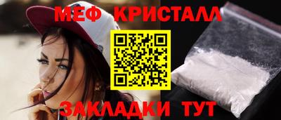 таблы Аргун