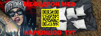 не бодяженный Апшеронск