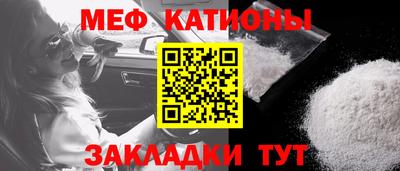 МДПВ Апрелевка