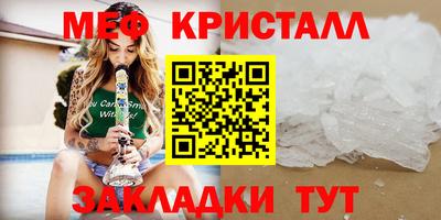 таблы Аргун